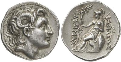 Please-Help-Identify-This-Coin